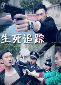 日韩在线观看网址